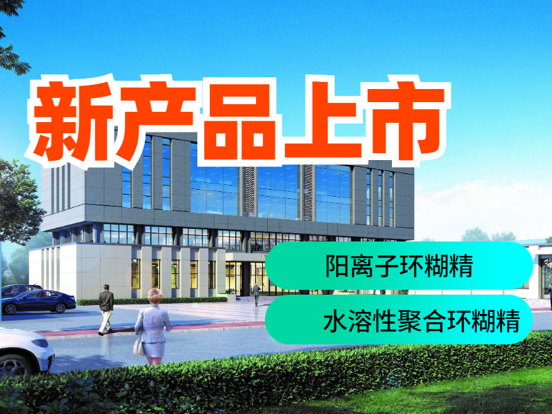 趙,新聞.png