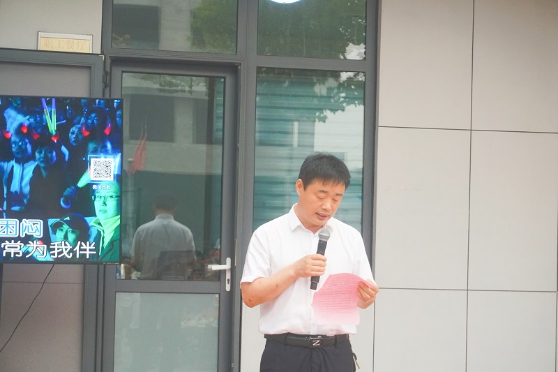 不忘初心逐夢中，傾情釋放在盛夏——智源生物消夏燒烤晚會(huì)隆重舉辦